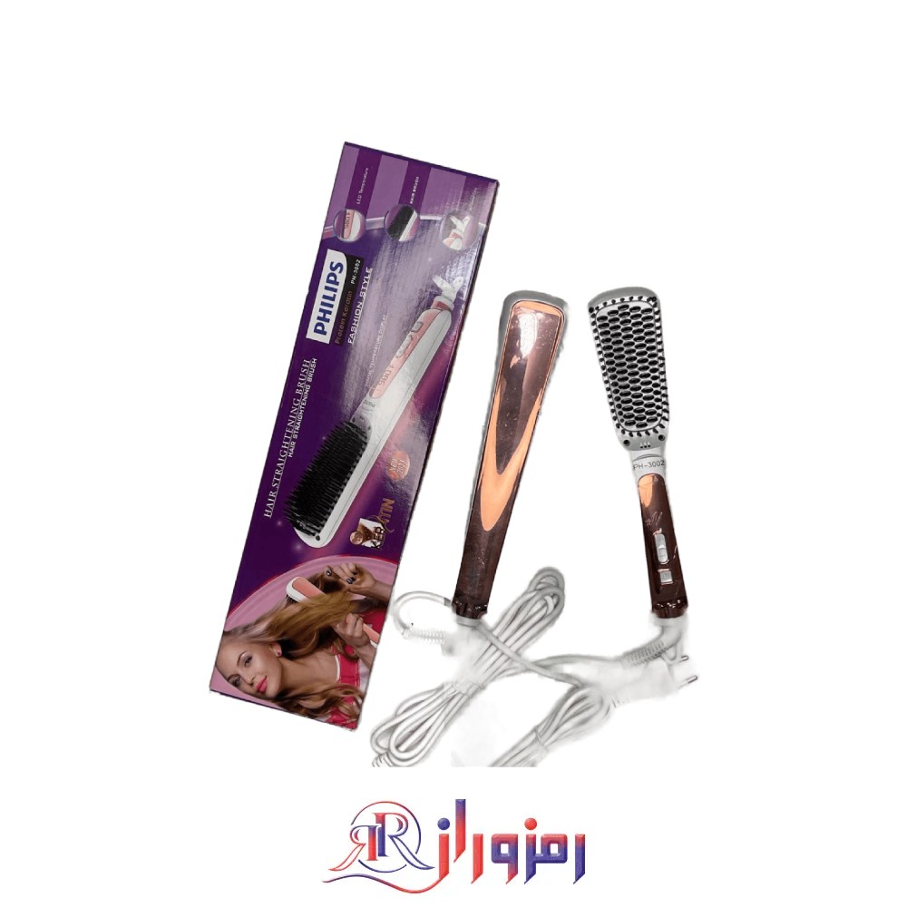 برس حرارتی فیلیپس مدل ph-3002،خرید و قیمت برس حرارتی فیلیپس مدل ph-3002،برس حرارتی فیلیپس